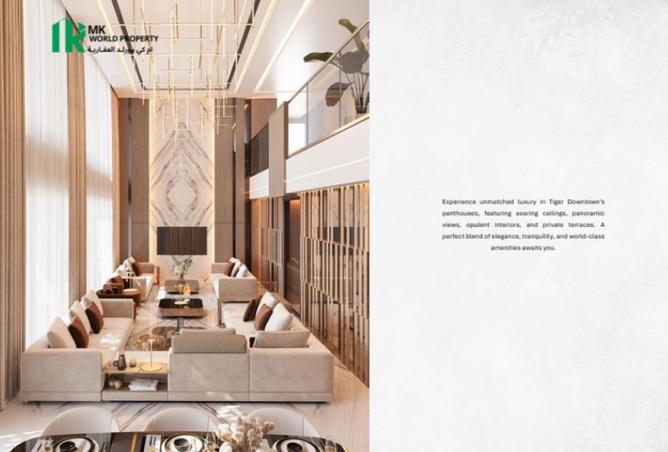 16122159 - Property Image 2