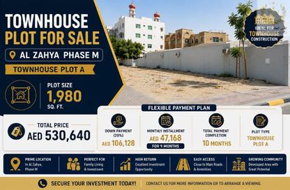 Land - Studio for sale in Al Helio 2 - Al Helio - Ajman