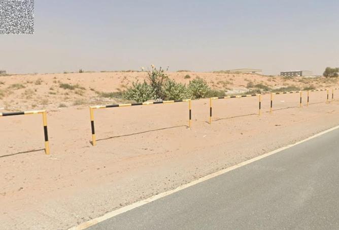 132003909 - صورة العقار 2