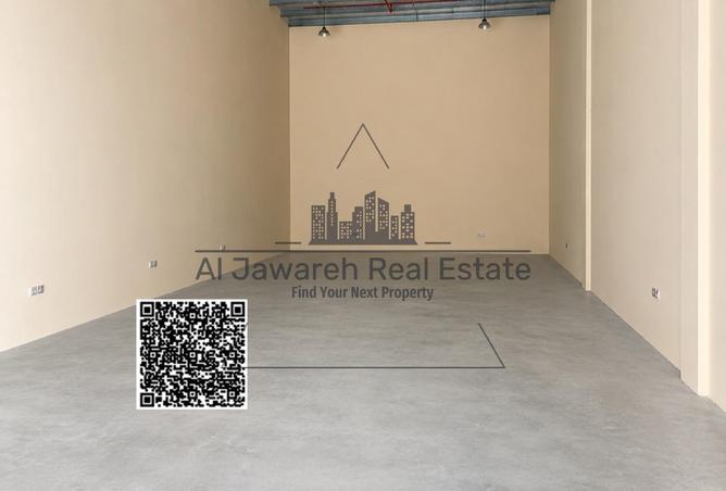 126546351 - Property Image 3