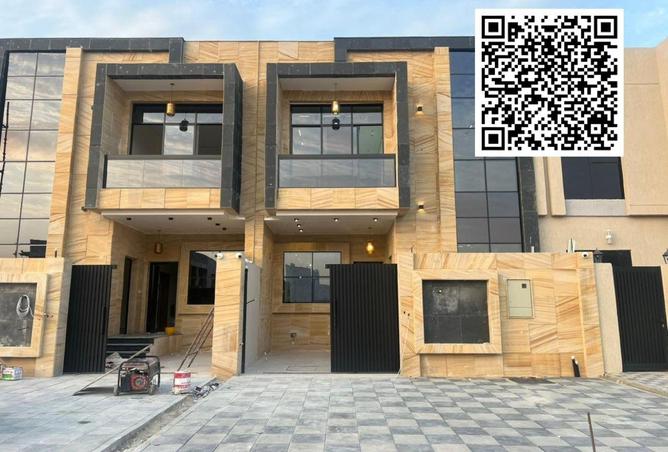 16213223 - صورة العقار 2