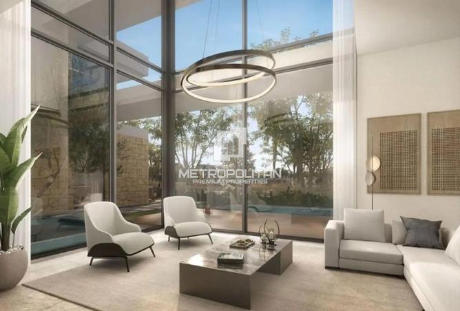 83237074 - صورة العقار 2