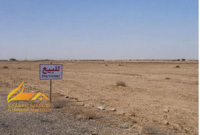 81526320 - Property Image 2