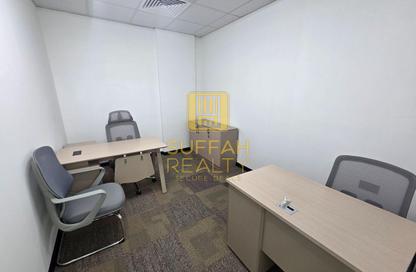 Business Centre - Studio - 1 Bathroom for rent in RAS - Umm Ramool - Dubai