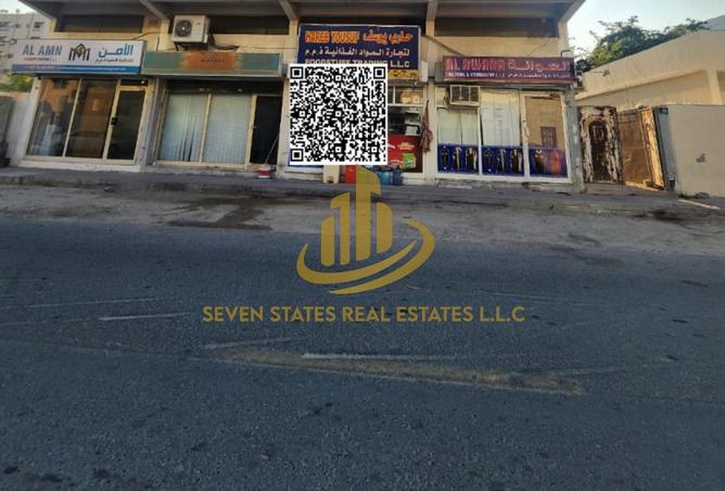 16298470 - صورة العقار 3