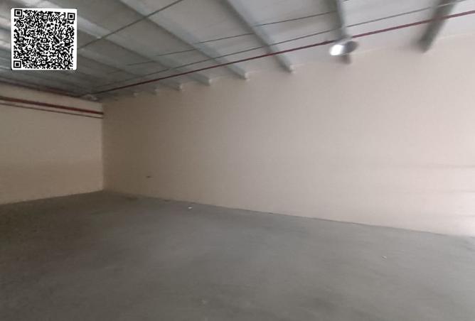 143741839 - صورة العقار 2