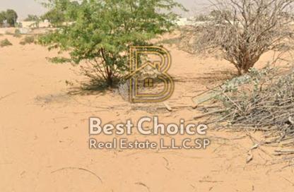 Land - Studio for sale in Mezairah - Al Rahmaniya - Sharjah Land - Studio for sale in Mezairah - Al Rahmaniya - Sharjah