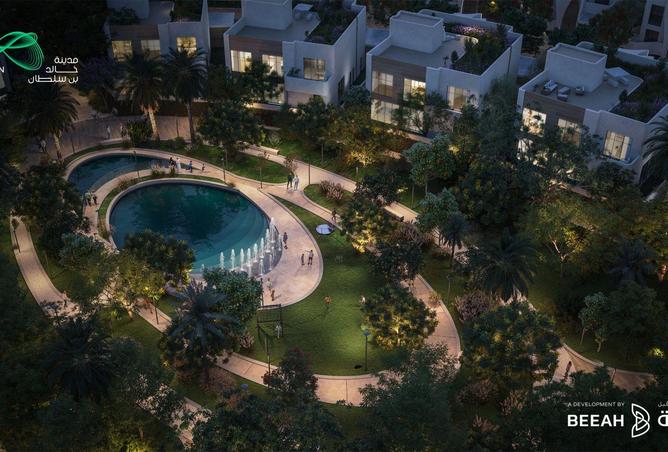 67824031 - صورة العقار 2