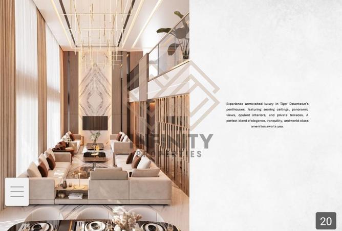 15942485 - صورة العقار 3