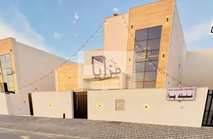 Villa - 4 Bedrooms - 6 Bathrooms for sale in Al Helio 2 - Al Helio - Ajman