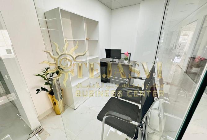 73161644 - Property Image 2