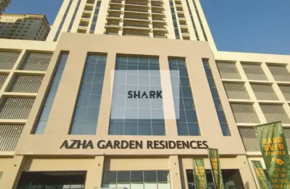 Apartment - 1 Bedroom - 1 Bathroom for sale in Al Aamra Gardens - Al Amerah - Ajman