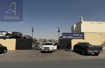 مستودع - استوديو - 4 حمامات للبيع في الصجعة الصناعية - الصجعة - الشارقة
