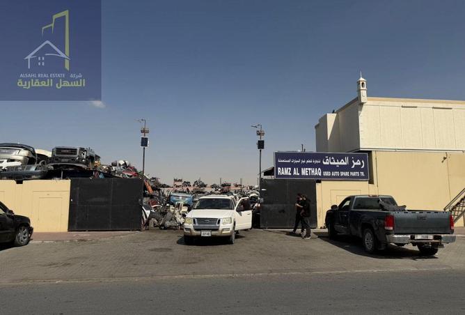 16210505 - صورة العقار 2