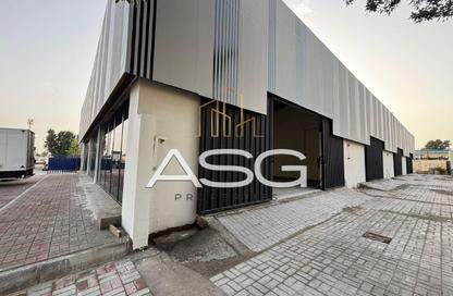 Warehouse - Studio - 2 Bathrooms for rent in Al Quoz Industrial Area 2 - Al Quoz Industrial Area - Al Quoz - Dubai Warehouse - Studio - 2 Bathrooms for rent in Al Quoz Industrial Area 2 - Al Quoz Industrial Area - Al Quoz - Dubai
