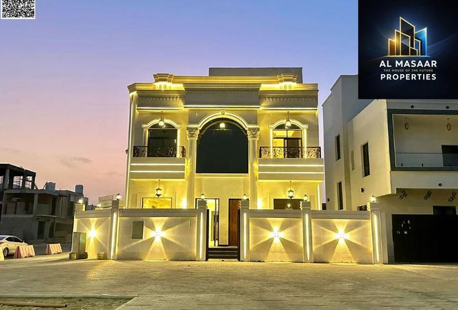 16234650 - صورة العقار 2