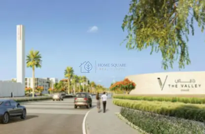 Villa - 4 Bedrooms - 4 Bathrooms for sale in Avelia - The Valley - Dubai