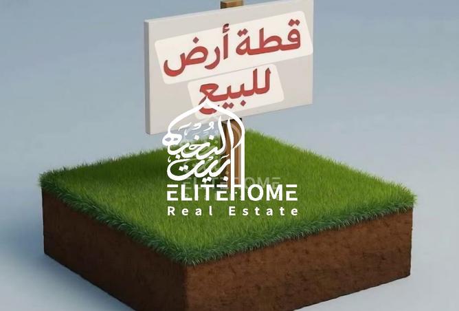 93160689 - صورة العقار 2