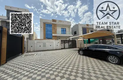 Villa - 5 Bedrooms - 7 Bathrooms for rent in Al Helio 2 - Al Helio - Ajman