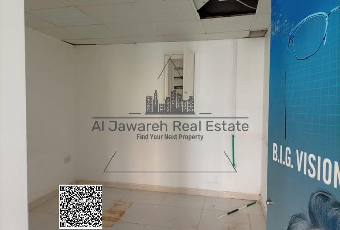 16006305 - صورة العقار 2