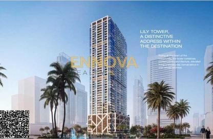 Apartment - Studio - 1 for sale in Orchid Towers - Tiger Downtown Ajman - Al Alia - Ajman Apartment - Studio - 1 for sale in Orchid Towers - Tiger Downtown Ajman - Al Alia - Ajman