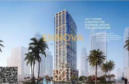 Apartment - 1 Bathroom for sale in Orchid Towers - Tiger Downtown Ajman - Al Alia - Ajman