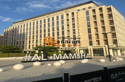 Apartment - 1 Bedroom - 2 Bathrooms for sale in Darb 4 - Al Mamsha - Muwaileh - Sharjah