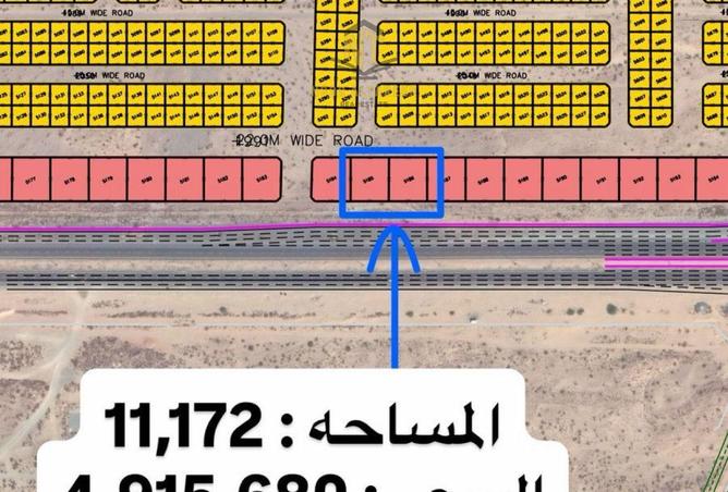 2OzMyU9r57I - الصورة الرئيسية للعقار