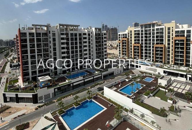 63246161 - صورة العقار 2