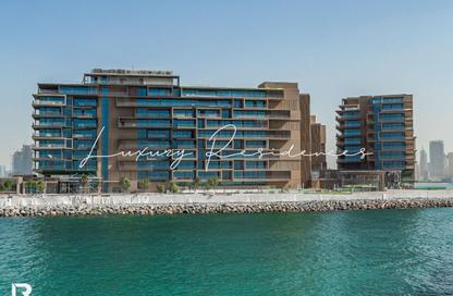 Apartment - 4 Bedrooms - 5 Bathrooms for sale in Six Senses Residences - The Crescent - Palm Jumeirah - Dubai