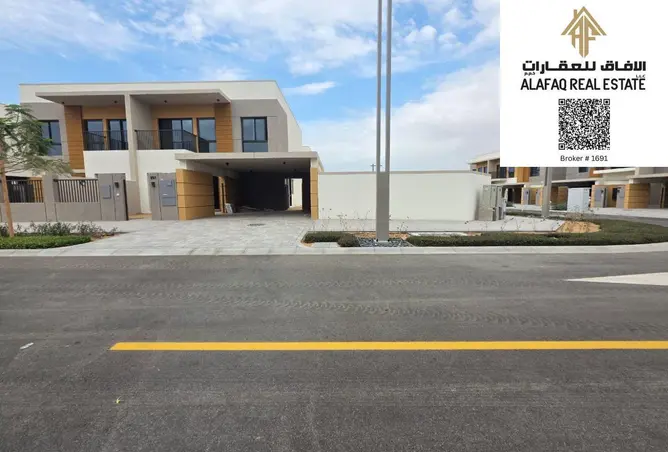 64031195 - Property Image 2