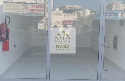 Shop - Studio for rent in Al Mowaihat 3 - Al Mowaihat - Ajman
