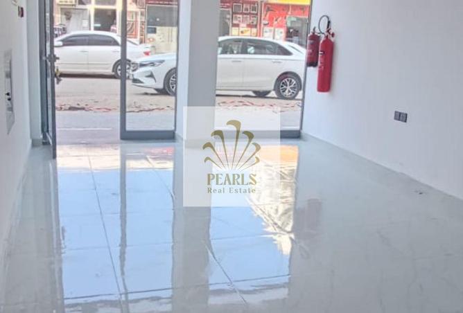 135150197 - Property Image 2