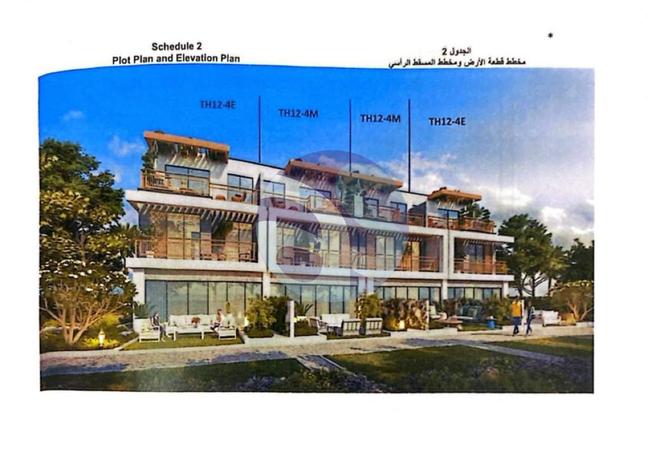 16280083 - الصورة الرئيسية للعقار