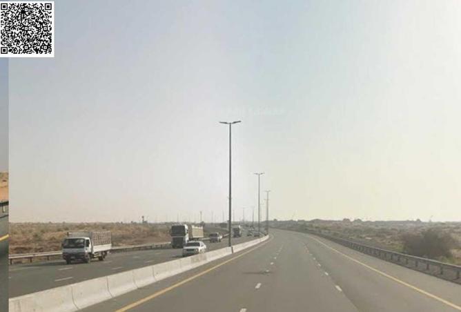 84909569 - صورة العقار 2