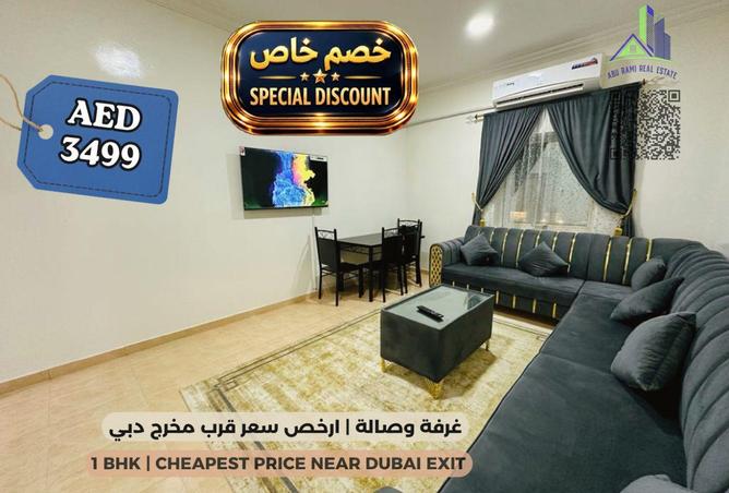 115497522 - Property Main Image