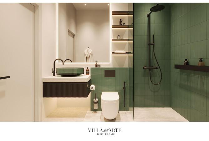 61698455 - صورة العقار 2