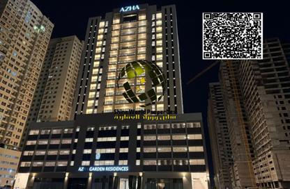 Apartment - 1 Bedroom - 2 Bathrooms for sale in Garden Residences - Emirates City - Ajman