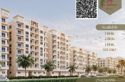 Apartment - 1 Bedroom - 2 Bathrooms for sale in Al Amira Village - Al Yasmeen - Ajman