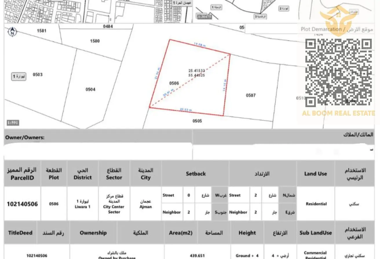 158265125 - Property Main Image