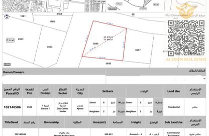Land - Studio for sale in Liwara 1 - Ajman Land - Studio for sale in Liwara 1 - Ajman