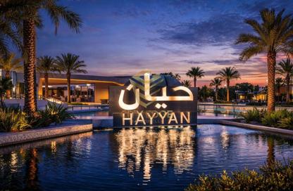 Villa - 4 Bedrooms - 5 Bathrooms for sale in Hayyan - Sharjah