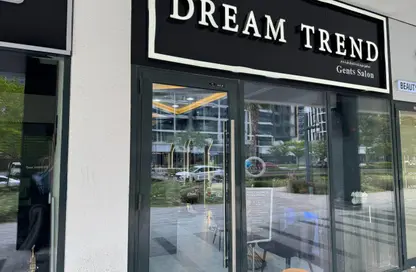 محل - استوديو - 1 حمام للايجار في 27 عزيزي ريفيرا - عزيزي ريفيرا - ميدان واحد - ميدان - دبي