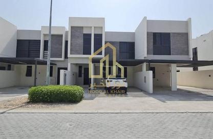 Townhouse - 4 - 5 for sale in Trixis - Damac Hills 2 - Dubai