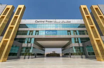 Office Space - Studio for rent in Schon Business Park - Dubai Investment Park (DIP) - Dubai