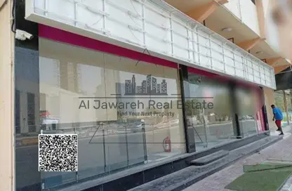 Shop - Studio - 1 Bathroom for rent in Al Rumailah 2 - Al Rumaila - Ajman