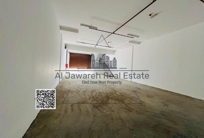 87034008 - صورة العقار 2