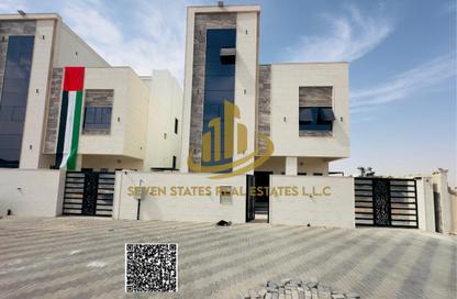 Villa - 7 Bedrooms - 7+ Bathrooms for rent in Al Helio 2 - Al Helio - Ajman