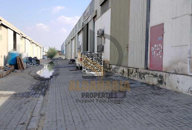 54011973 - Property Image 3