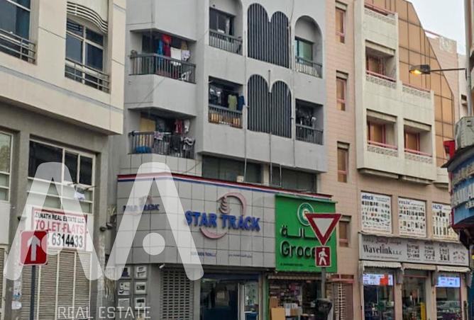 62881614 - الصورة الرئيسية للعقار